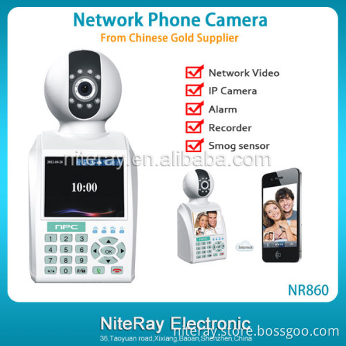 P2p IP Camera for Home Security (NR860)